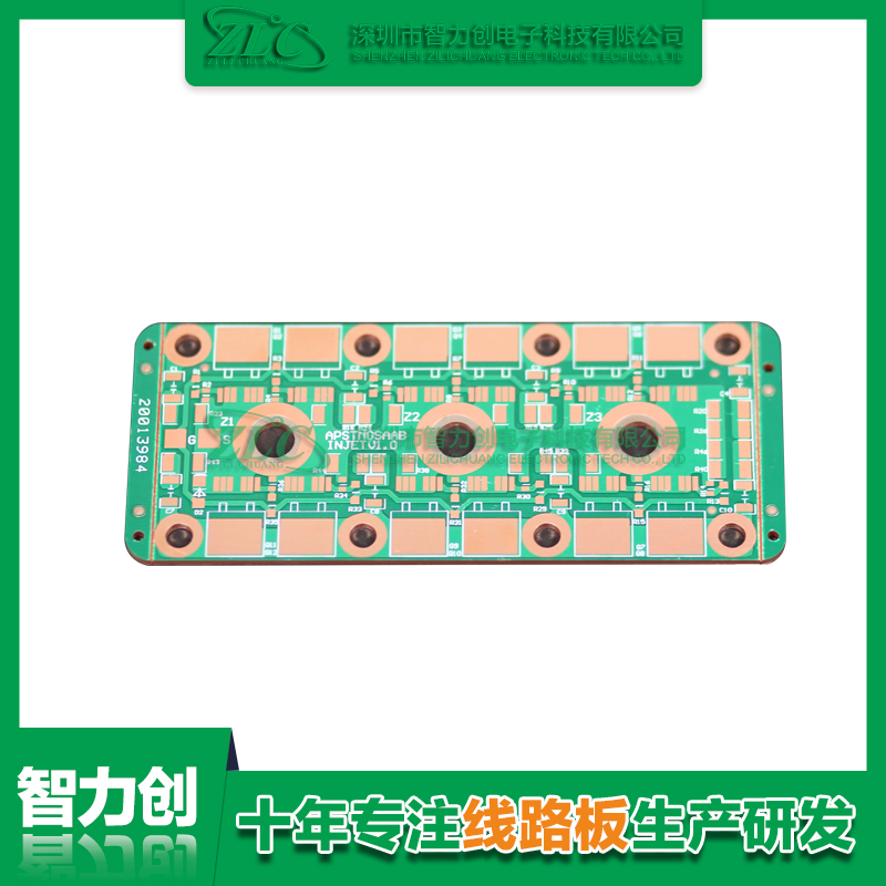 比較常見(jiàn)pcb電路板種類(lèi)，pcb基板材料分類(lèi)
